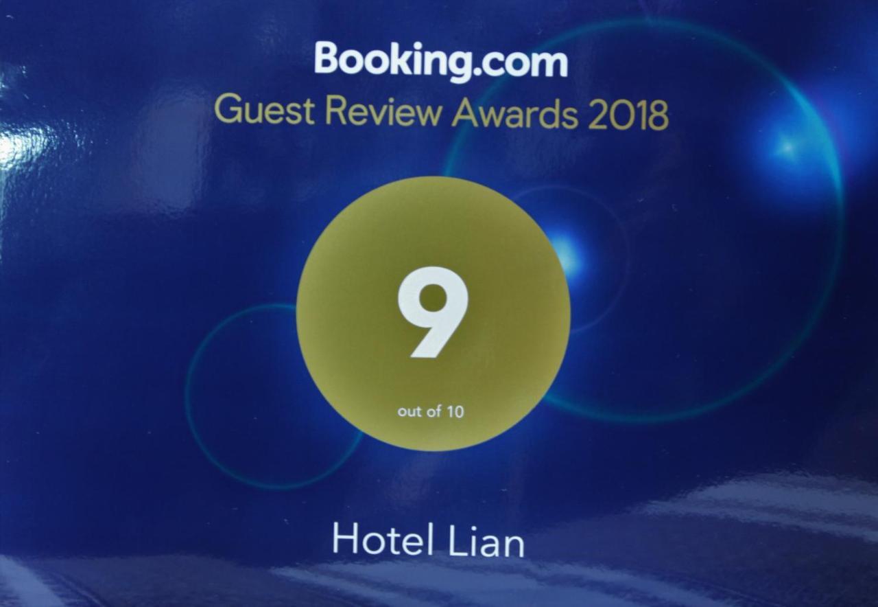 "Lian" Family Hotel & Restaurant Volosyanka  Extérieur photo